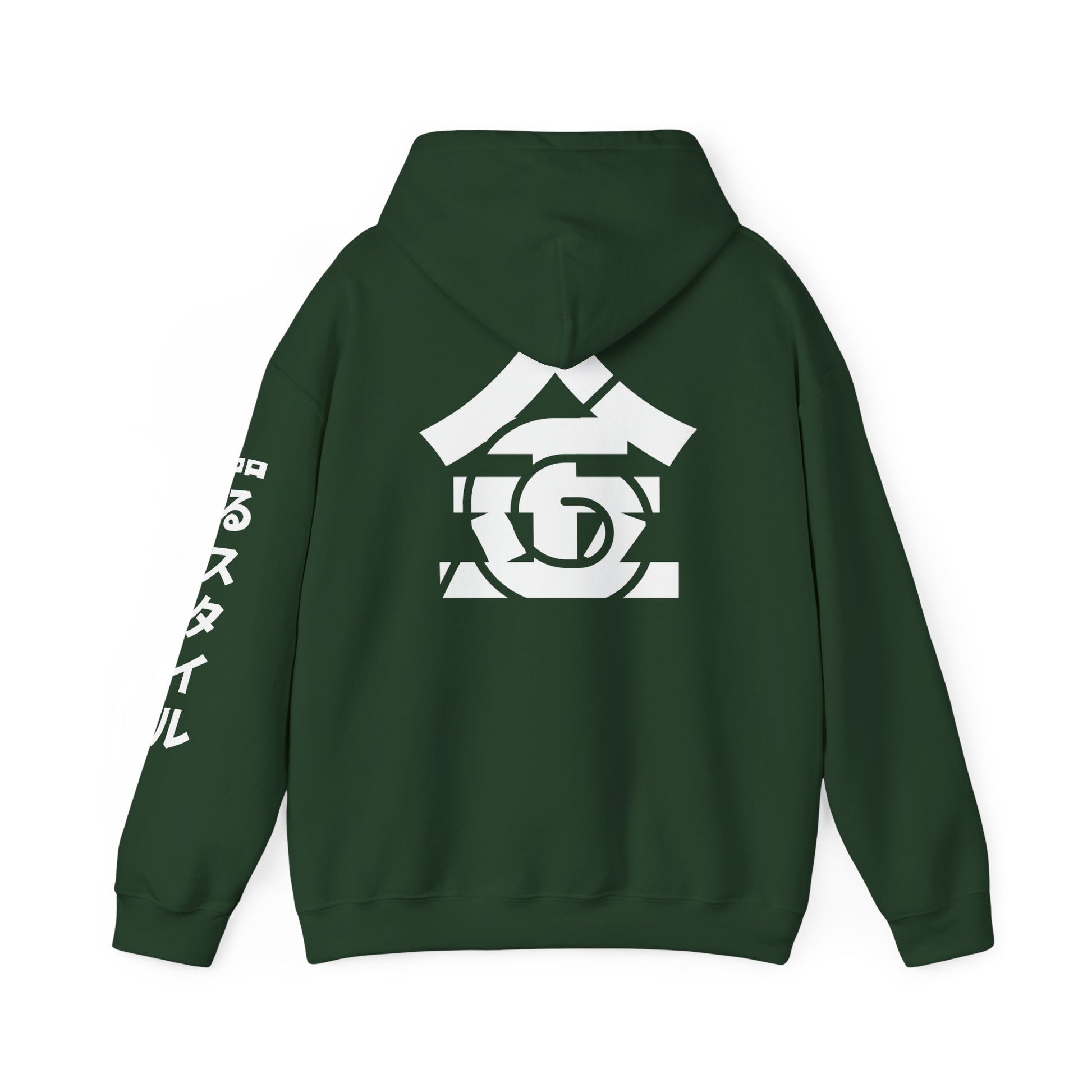 Shinobi Sigil Hoodie (Unisex Heavy Blend™)