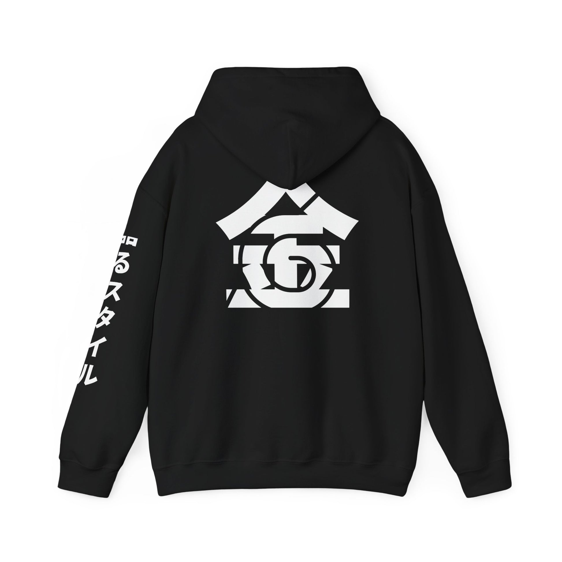 Shinobi Sigil Hoodie (Unisex Heavy Blend™)