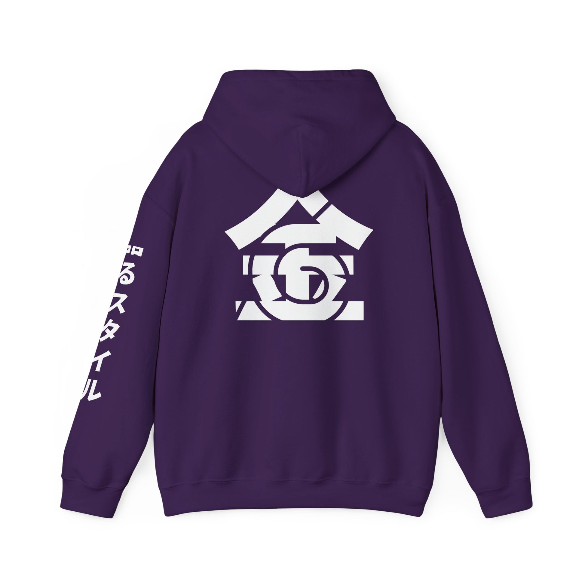 Shinobi Sigil Hoodie (Unisex Heavy Blend™)