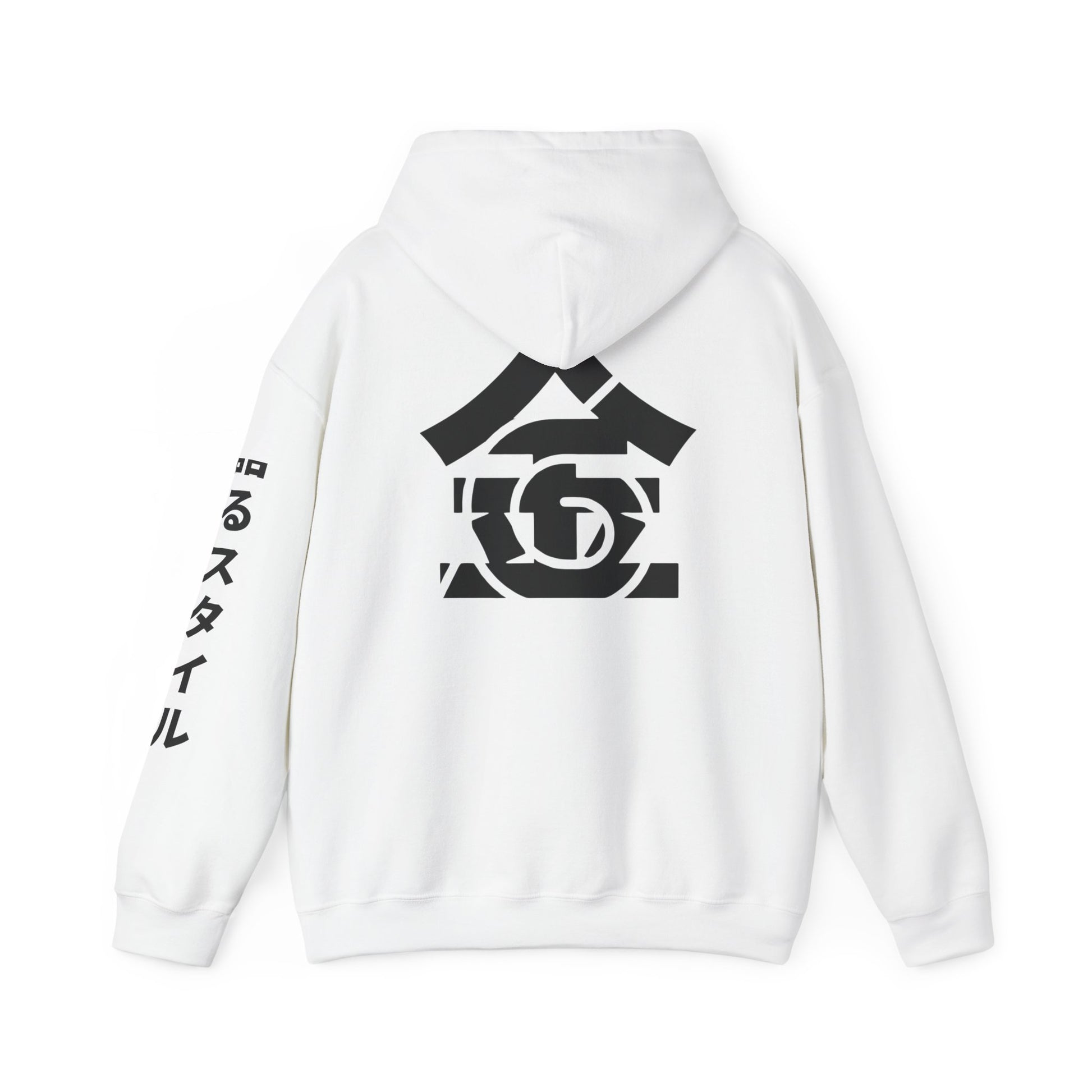 Shinobi Sigil Hoodie (Unisex Heavy Blend™)