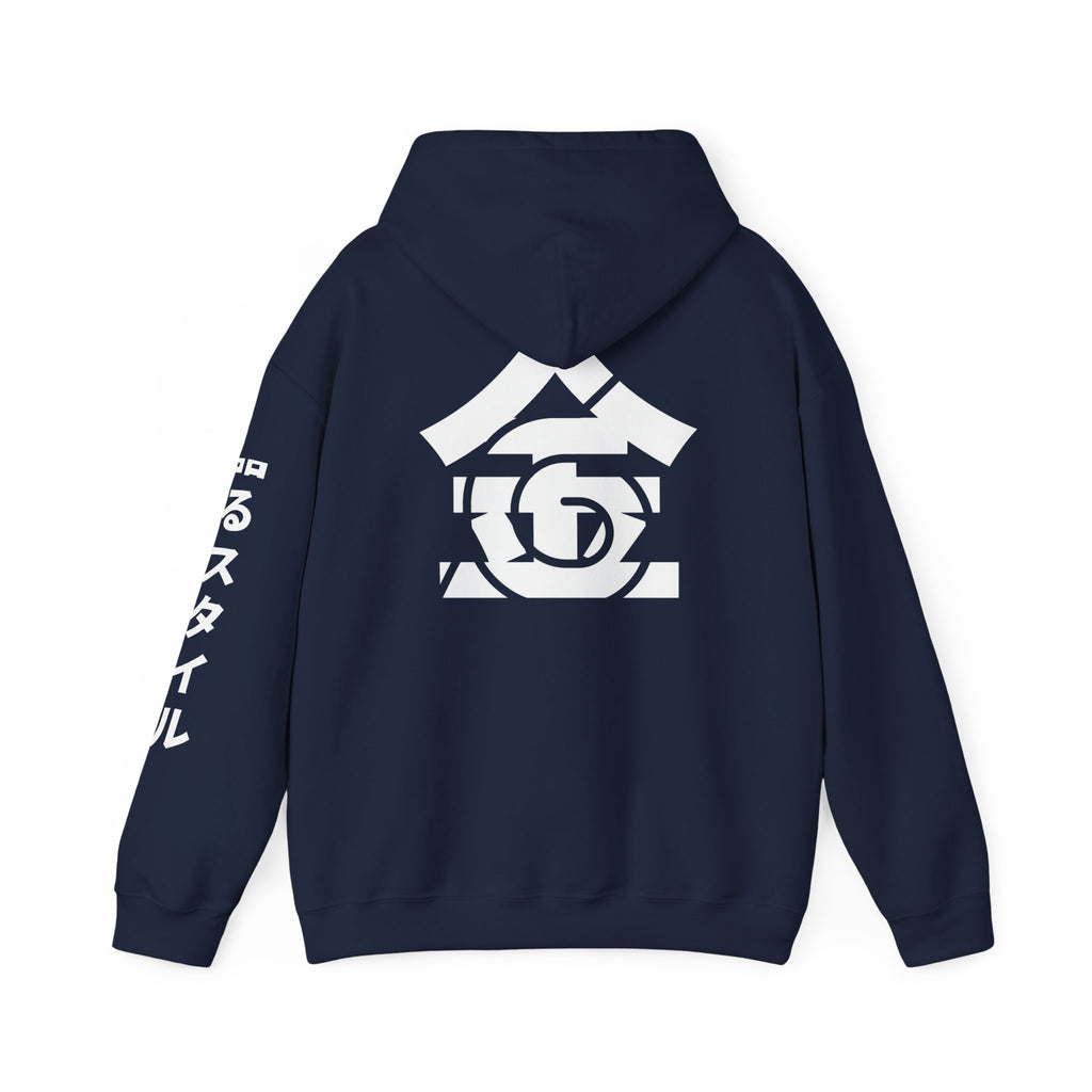 Shinobi Sigil Hoodie (Unisex Heavy Blend™) - AURUM STYLES™