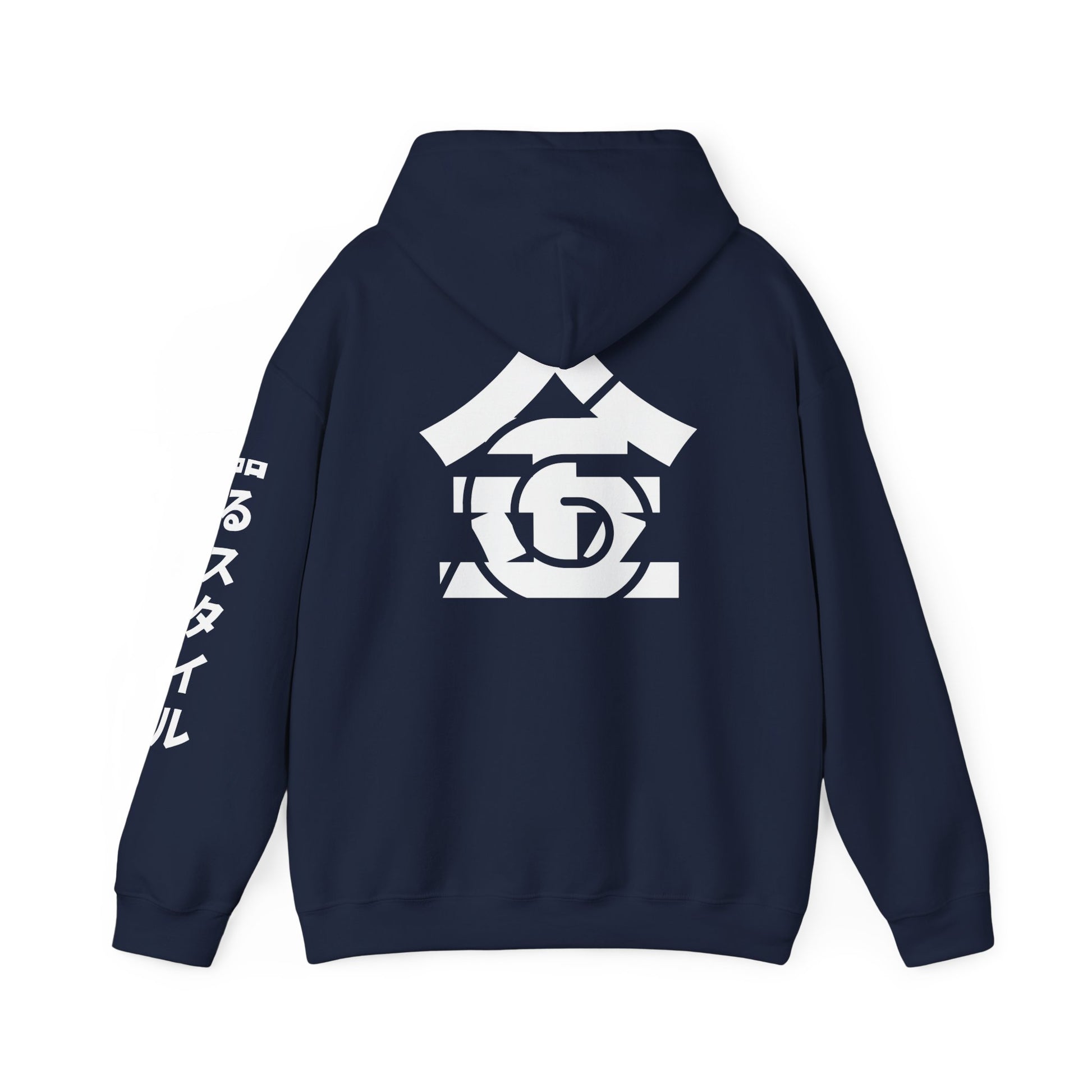 Shinobi Sigil Hoodie (Unisex Heavy Blend™)