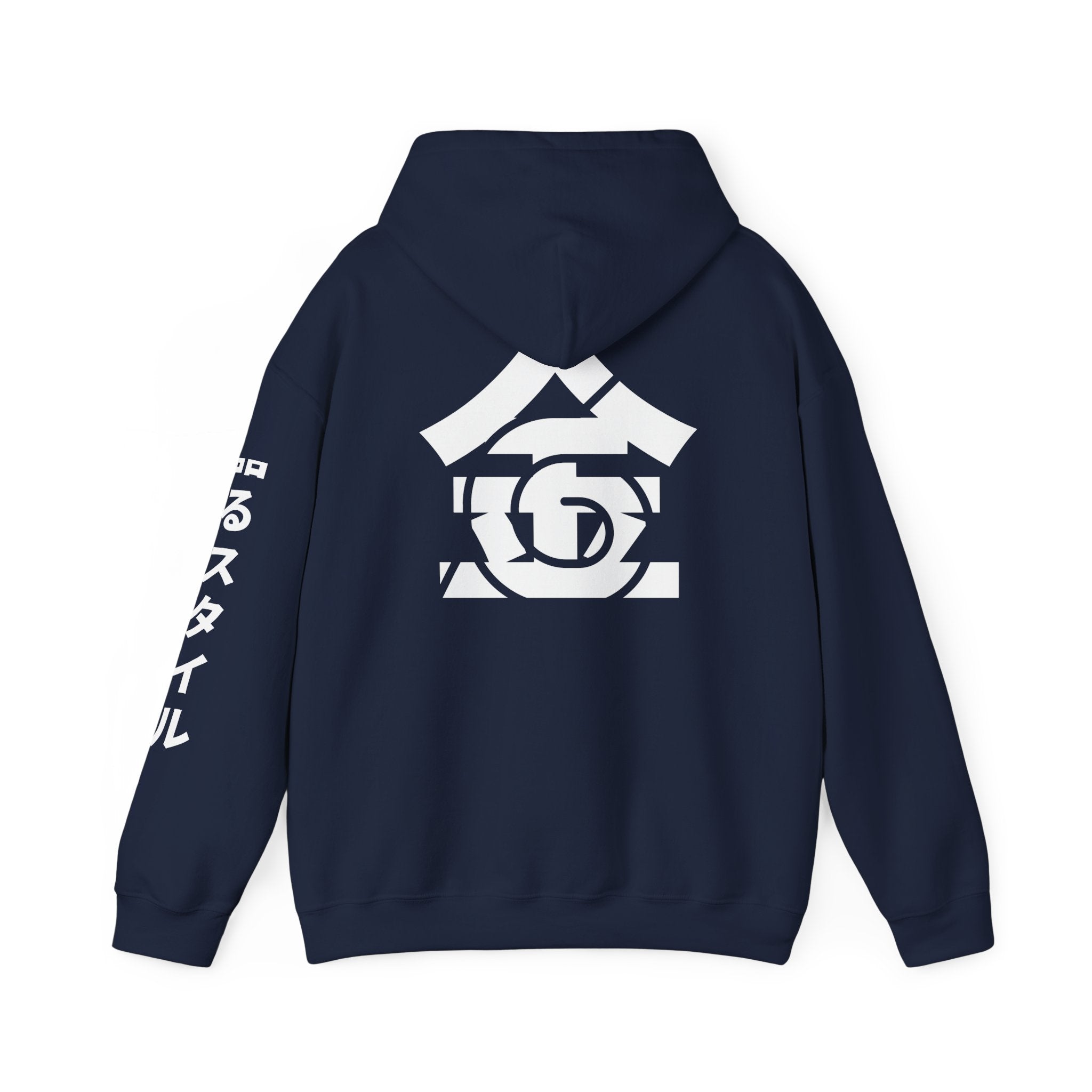 Shinobi Sigil Hoodie (Unisex Heavy Blend™) - AURUM STYLES™