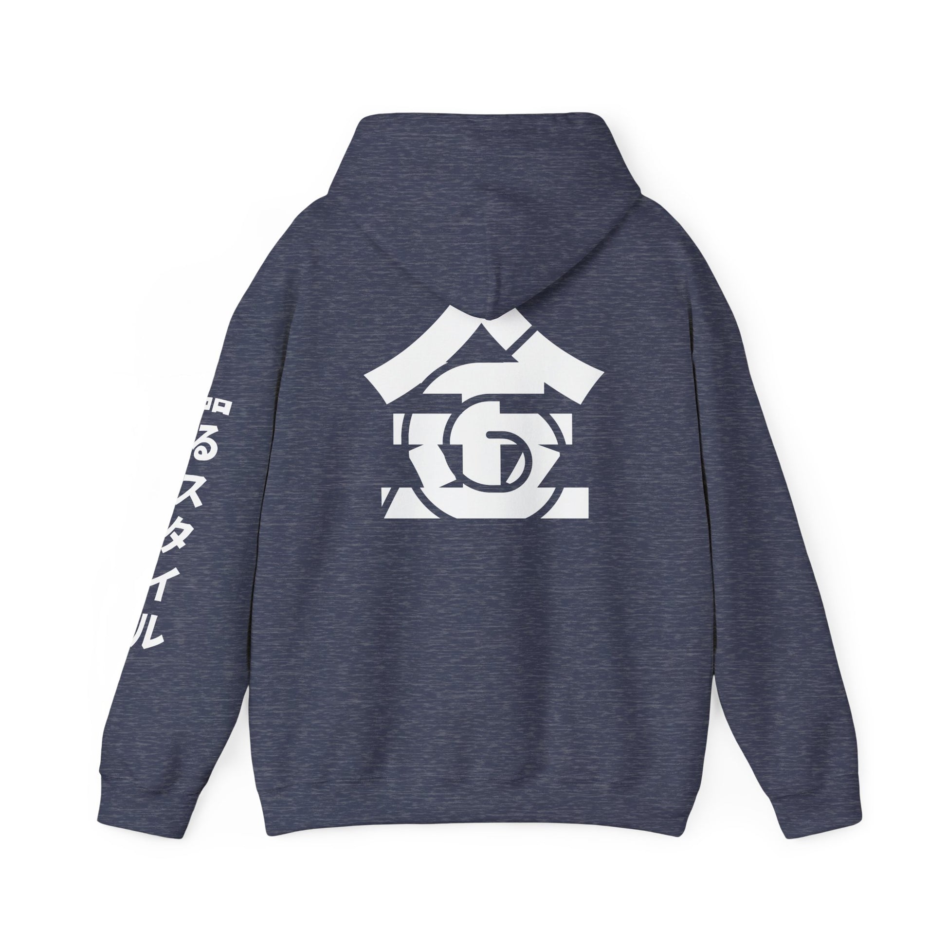 Shinobi Sigil Hoodie (Unisex Heavy Blend™)