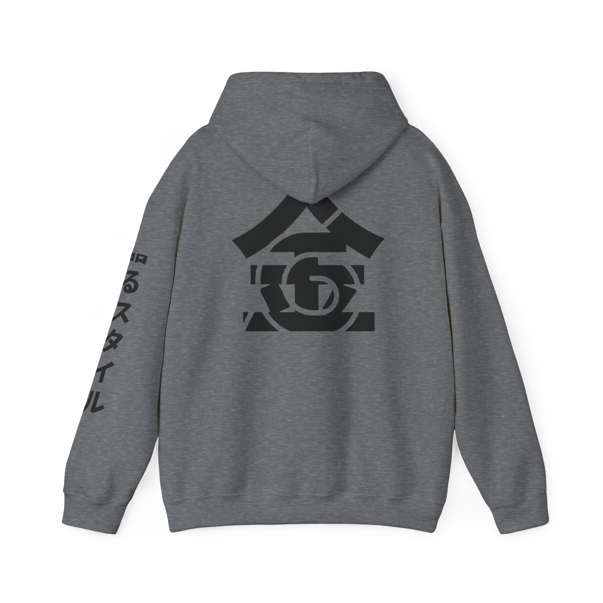 Shinobi Sigil Hoodie (Unisex Heavy Blend™)