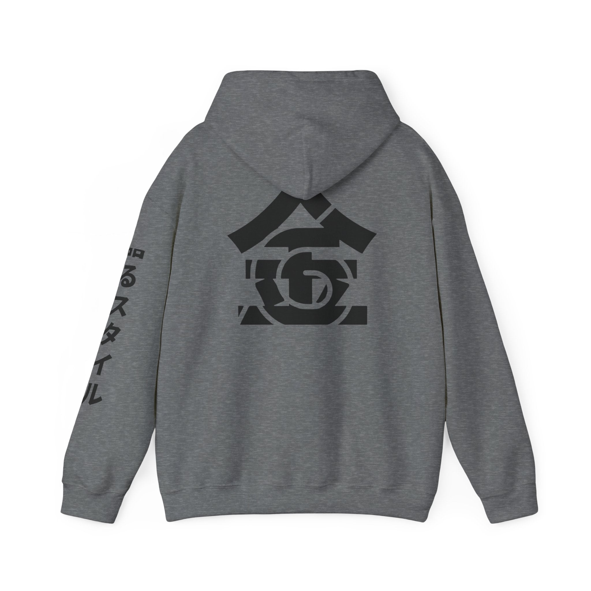 Shinobi Sigil Hoodie (Unisex Heavy Blend™) - AURUM STYLES™