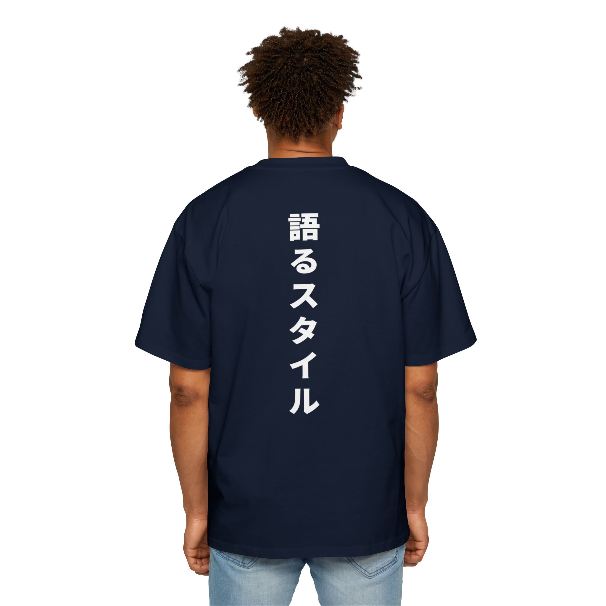 Furious Tiger Oversized Tee (Men) - AURUM STYLES™