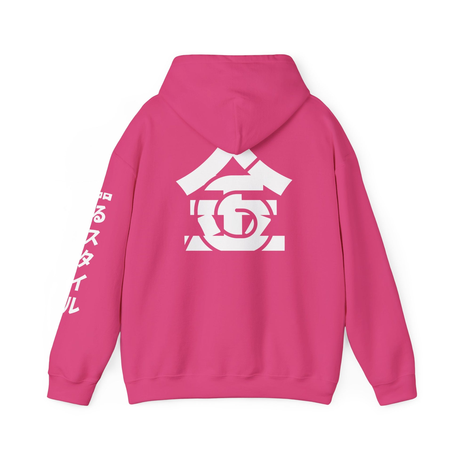 Shinobi Sigil Hoodie (Unisex Heavy Blend™)