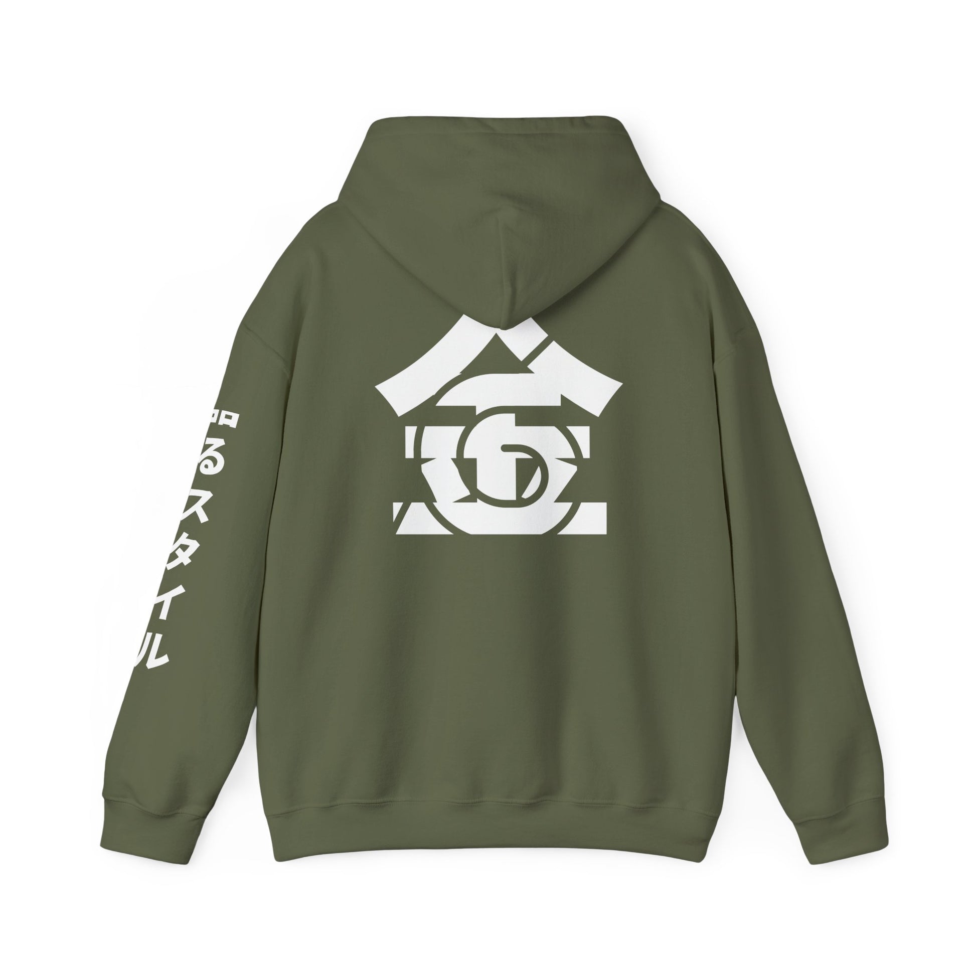 Shinobi Sigil Hoodie (Unisex Heavy Blend™)