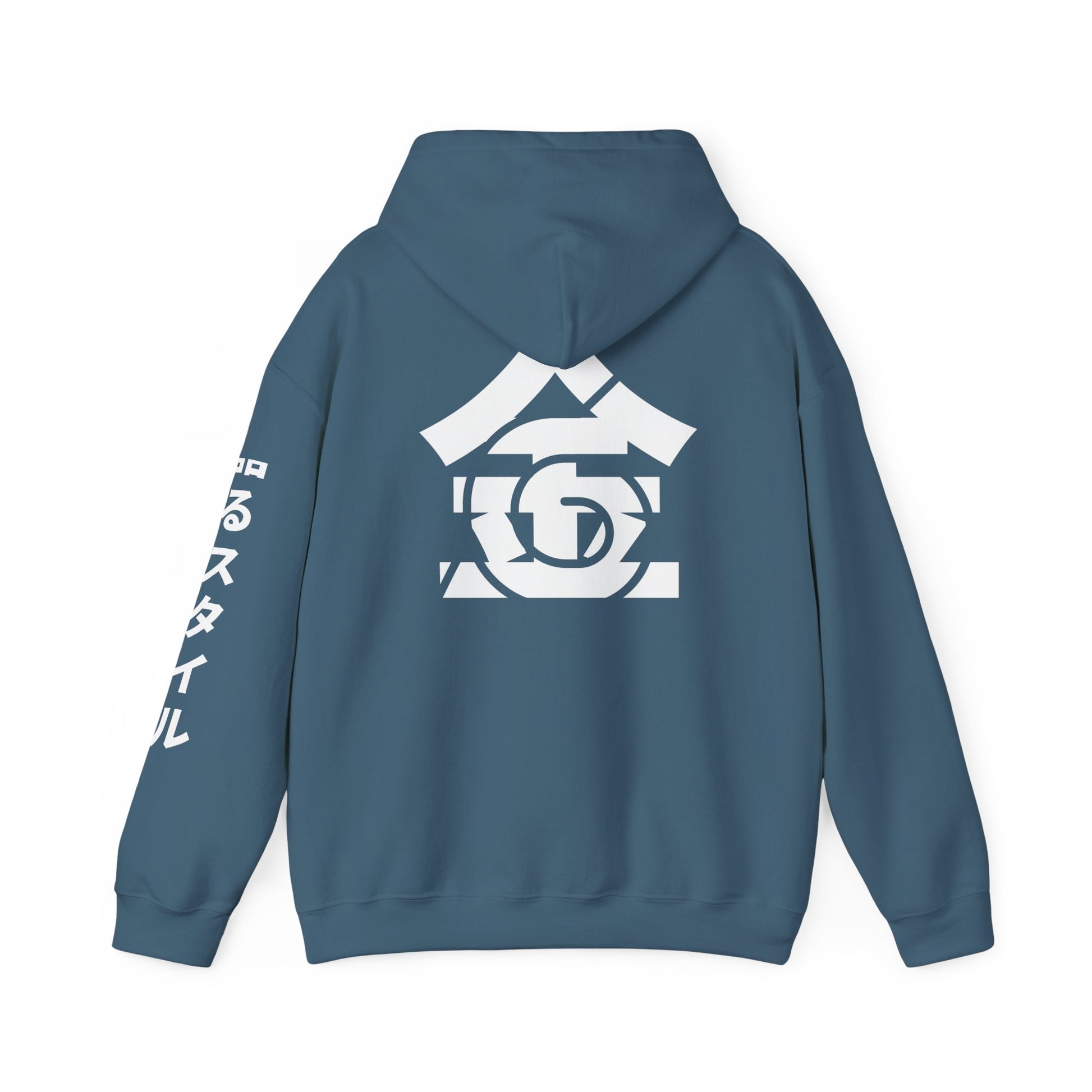Shinobi Sigil Hoodie (Unisex Heavy Blend™)