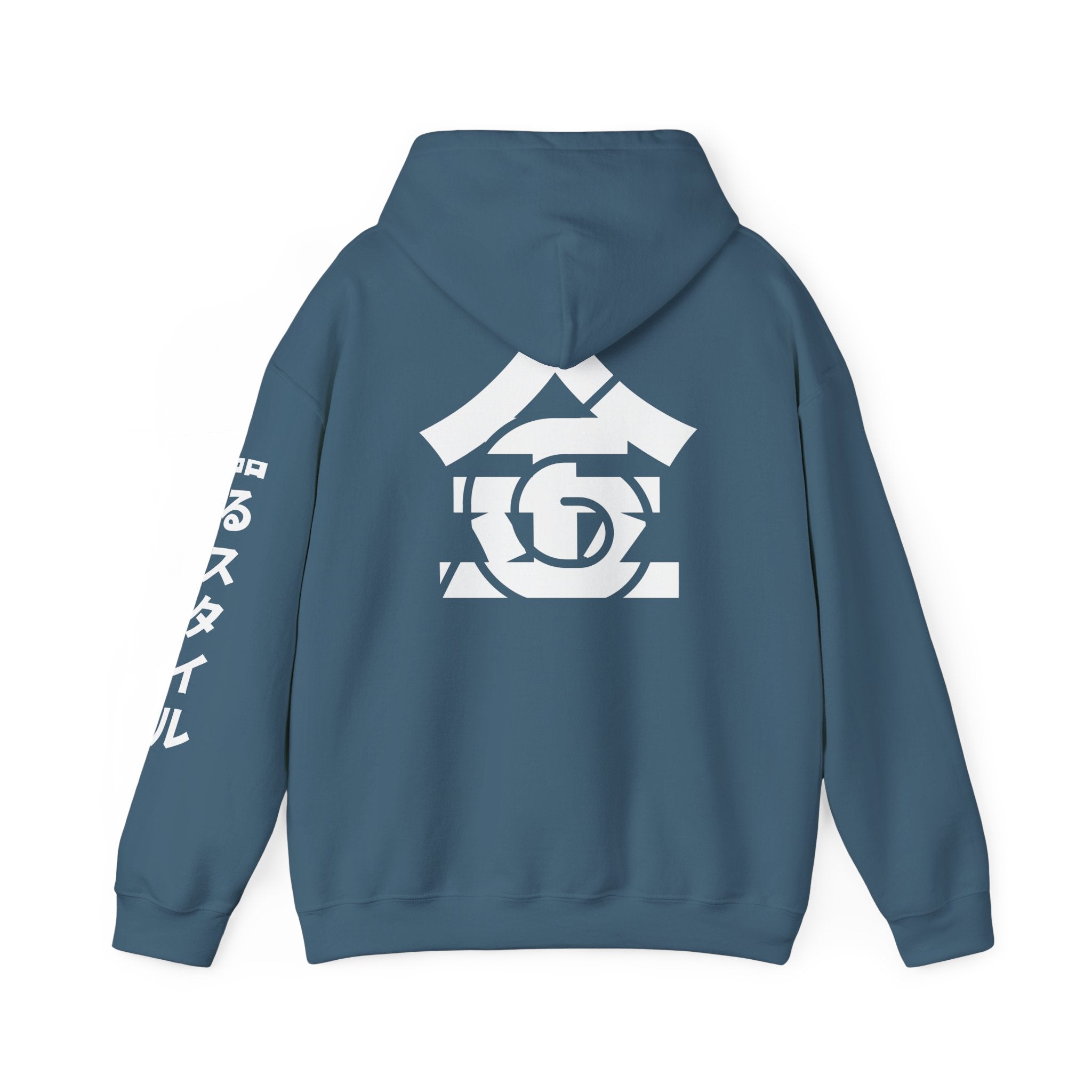 Shinobi Sigil Hoodie (Unisex Heavy Blend™) - AURUM STYLES™