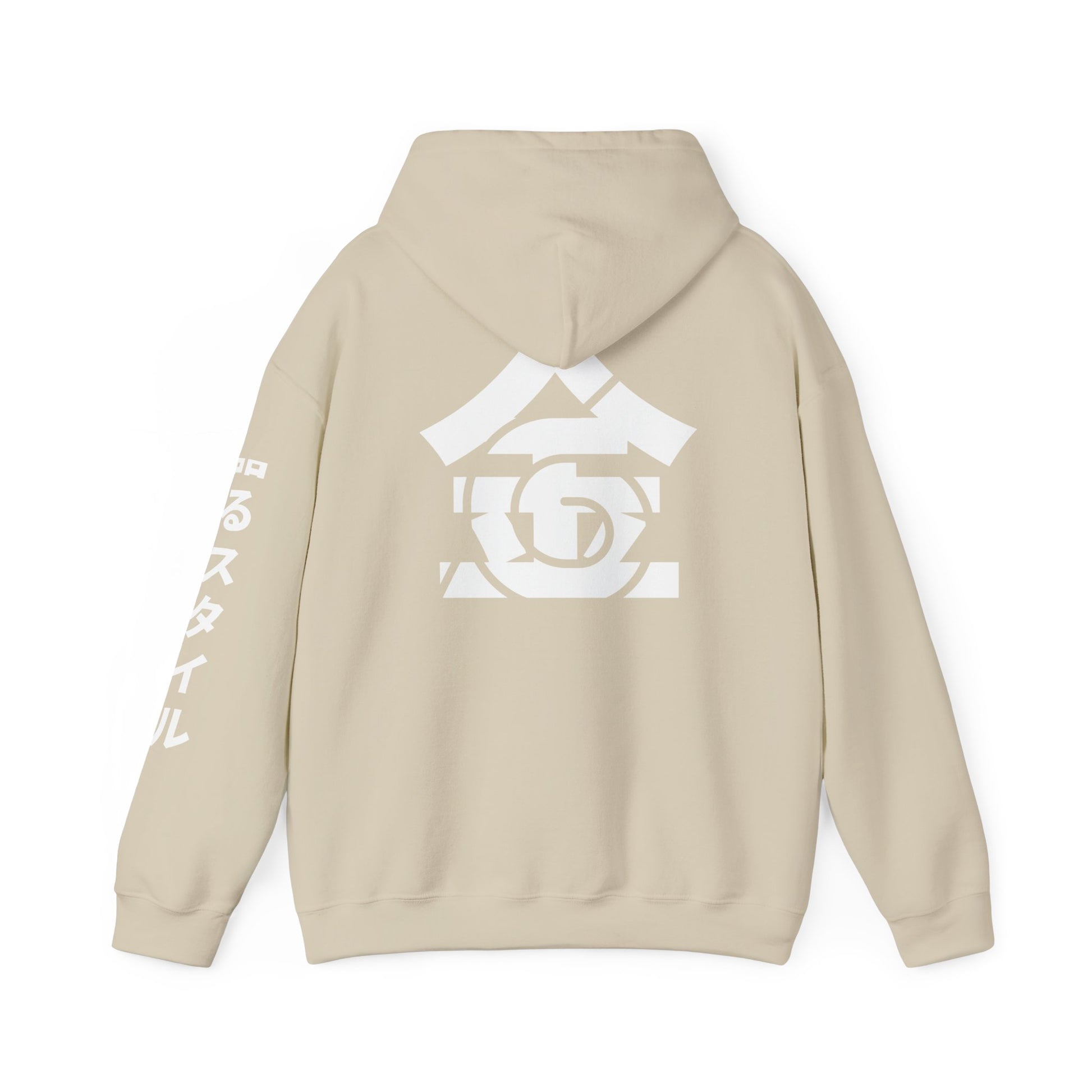 Shinobi Sigil Hoodie (Unisex Heavy Blend™)
